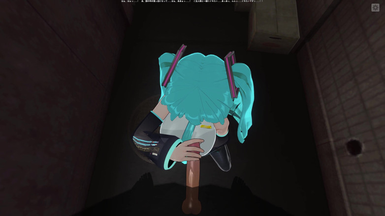 H3DC: 3D Hentai POV Hatsune Miku jerking your cock