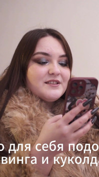 Porn story is a story about a wife who wants to cheat on her husband.mp4