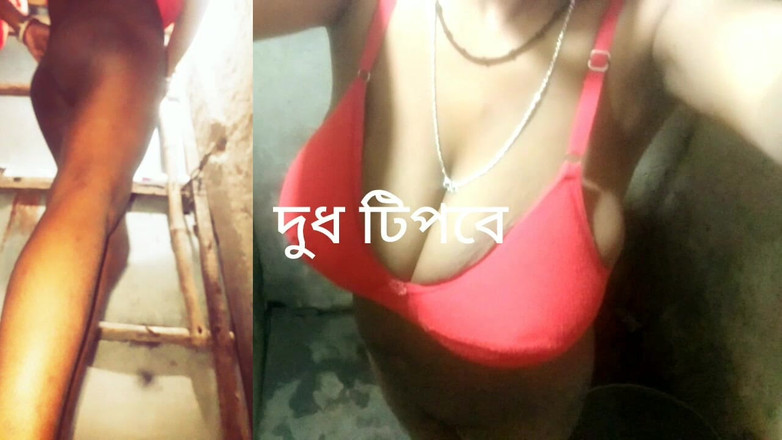 Sweet: Bengali boudi cuốn sách lớn