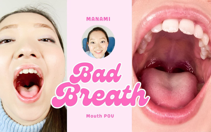 Japan Fetish Fusion: Il respiro deciso di tomomi: un incontro puzzolente
