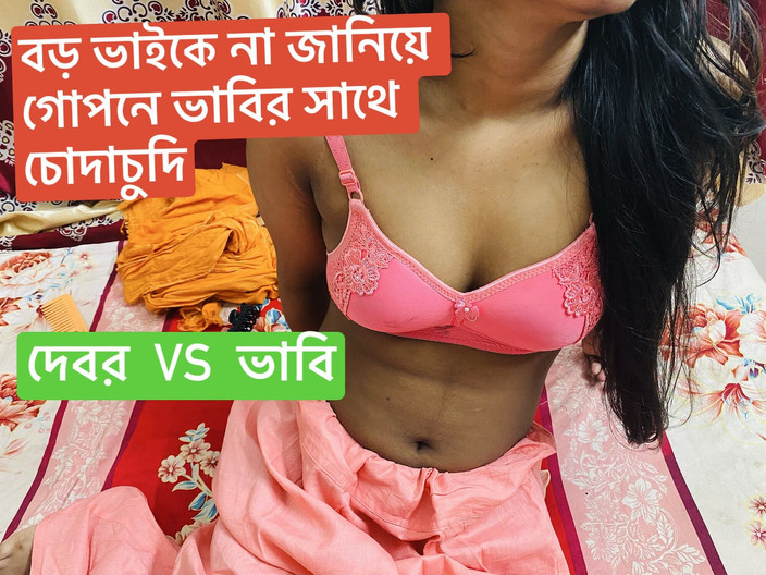 Bdsex24: Сексуальная Bavhi жестко трахается и романтично занимается сексом с ее девкой