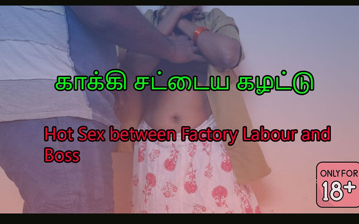 Delightrose: Il Capo Ed La Lavoratrice Hanno Del Sesso Romantico per...