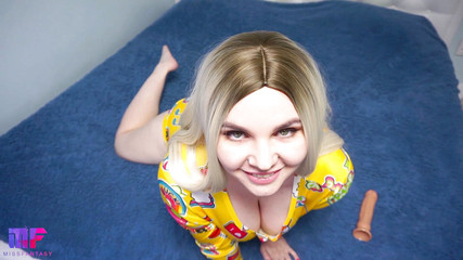 Miss Fantasy: Meine beste freundin ist ein gummischwanz