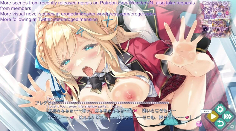 Eroge Dimension: Bakappuru supplément route3 scène1-3