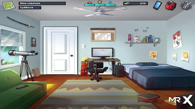 Mr Studio X: SummerTime Saga - толстая подруга хочет, чтобы я был ее бойфрендом E1 # 27