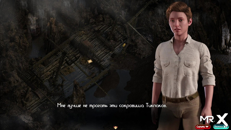 Mr Studio X: Treasureofnadia - 找到了船，但宝藏在哪里？E2 60