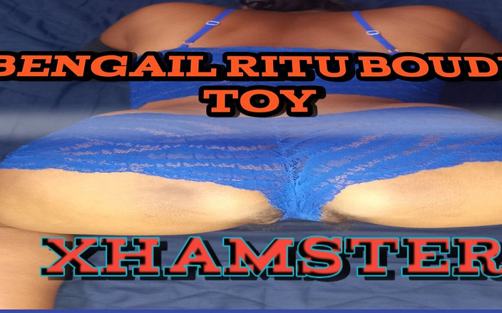 Ritu boudi: Bengail Ritu Boudi玩具