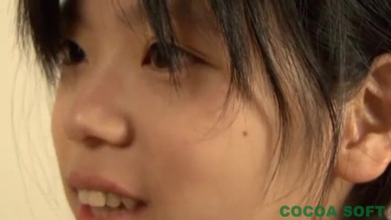 Cocoa Soft: White eye 003