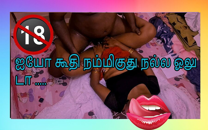Delightrose: The Indian MILF Seduces and Fucks Her Stepson